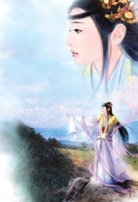 (火影同人)火影之卡卡西别传+前传:火影之饕餮再生