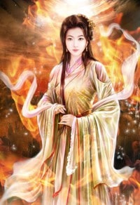 捡尸